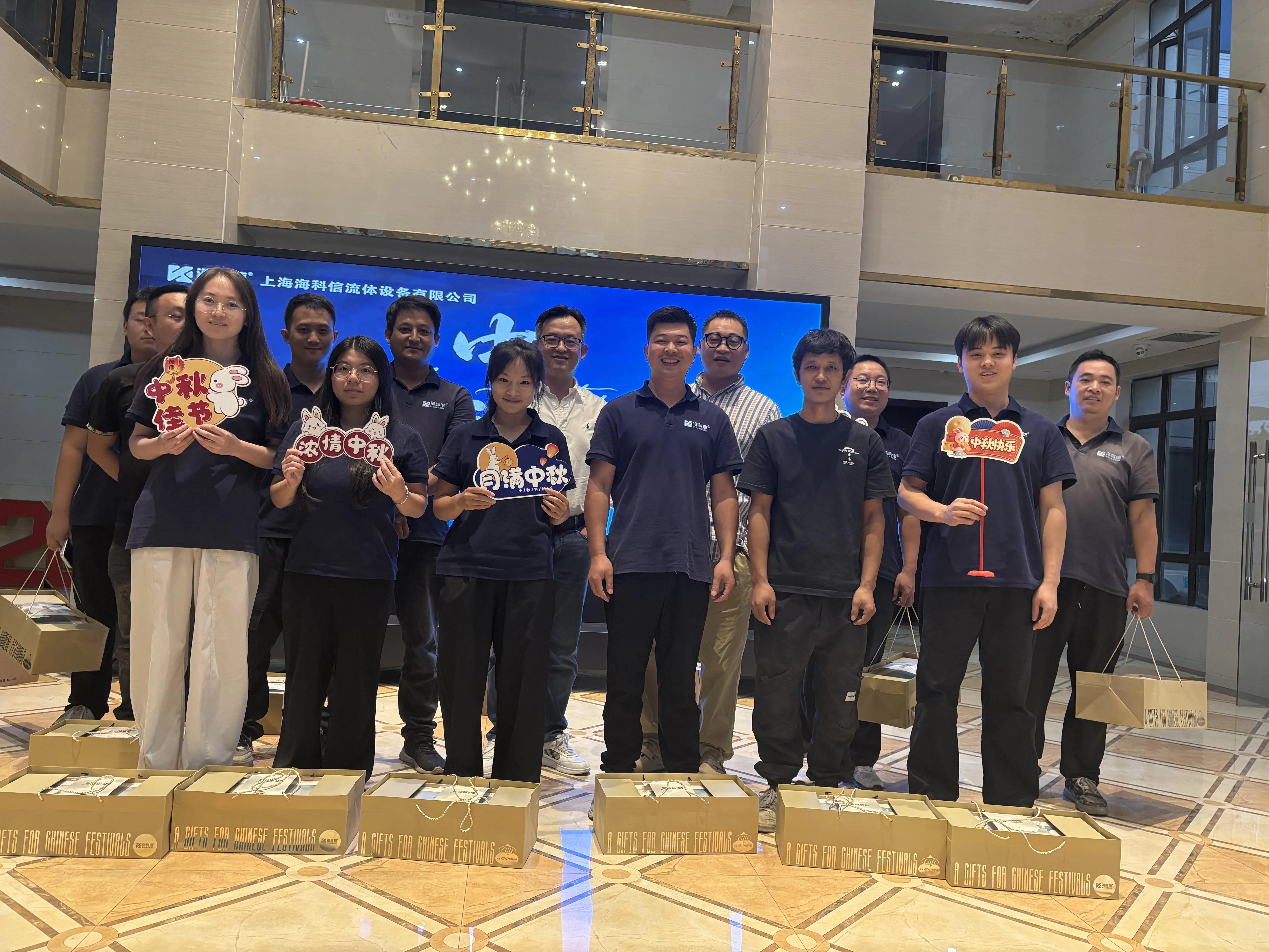 Shiloc Mid-Autumn and National Day tea gathering